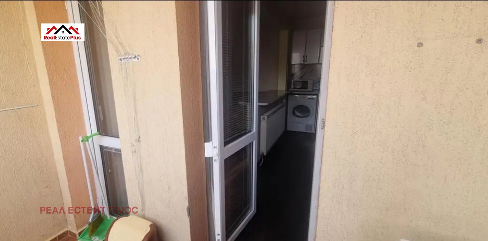 ���� ��� ���� 2-����� | Imot.bg � ����������� 6