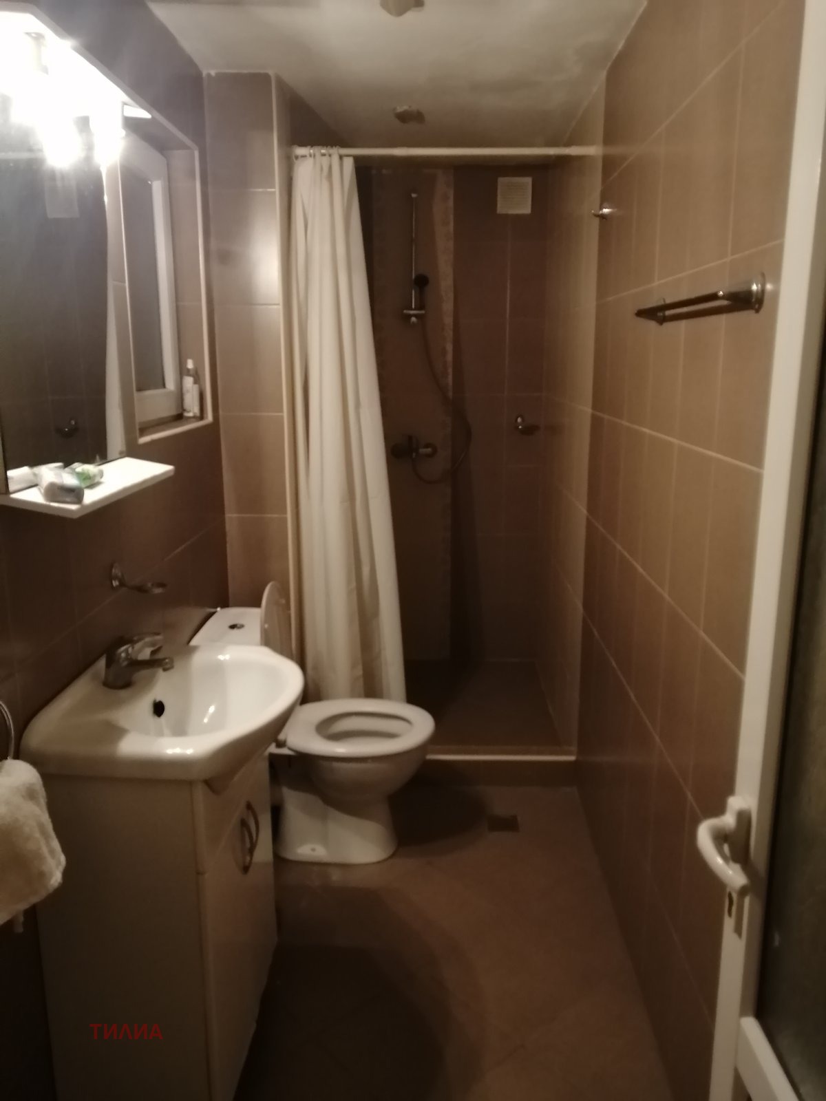 ���� ��� ���� 2-����� | Imot.bg � ����������� 8