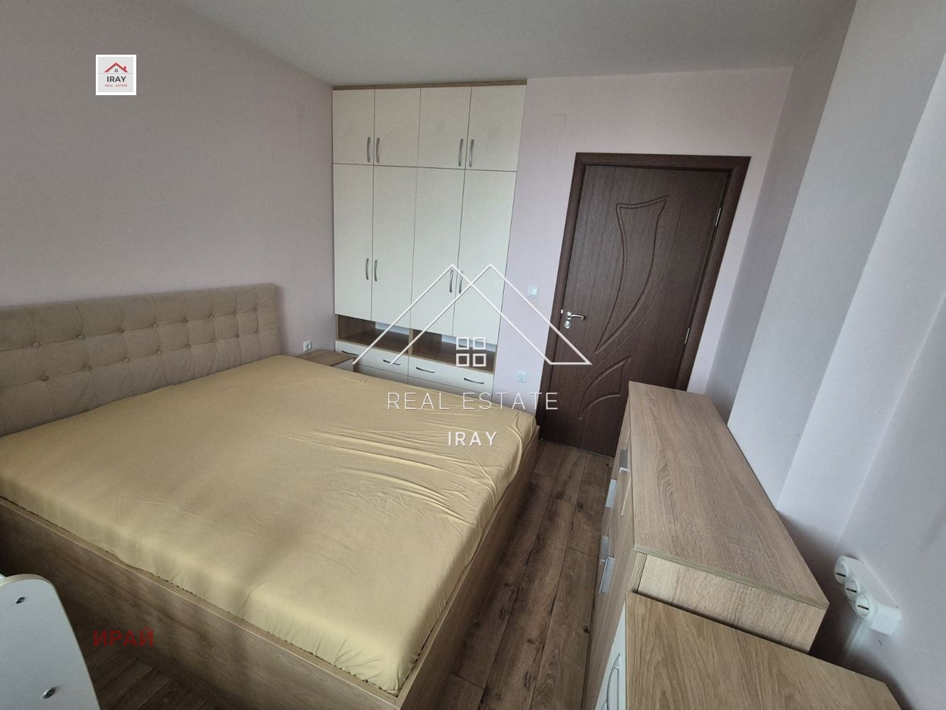 ���� ��� ���� 2-����� | Imot.bg � ����������� 13