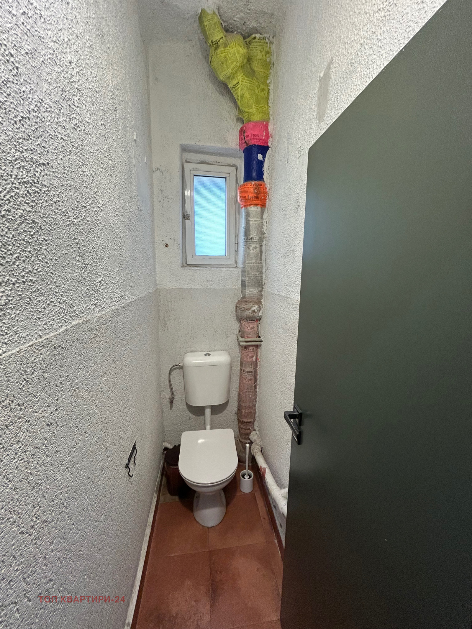 ���� ��� ���� 3-����� | Imot.bg � ����������� 8