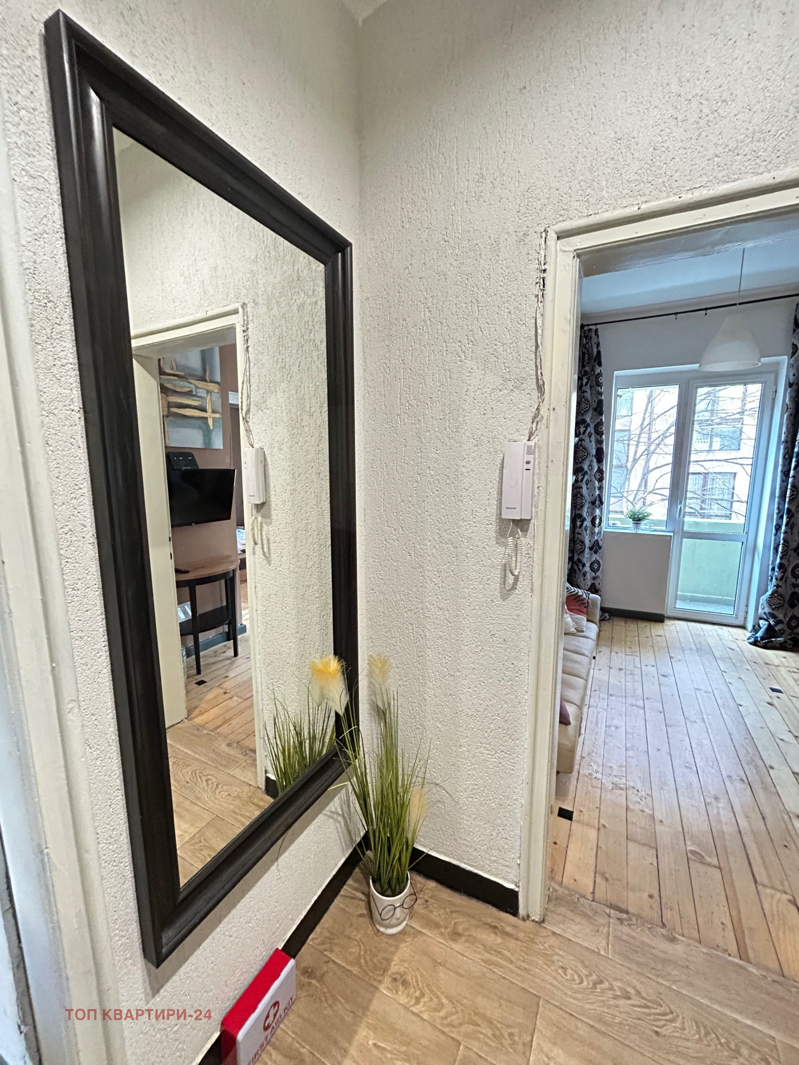 ���� ��� ���� 3-����� | Imot.bg � ����������� 7