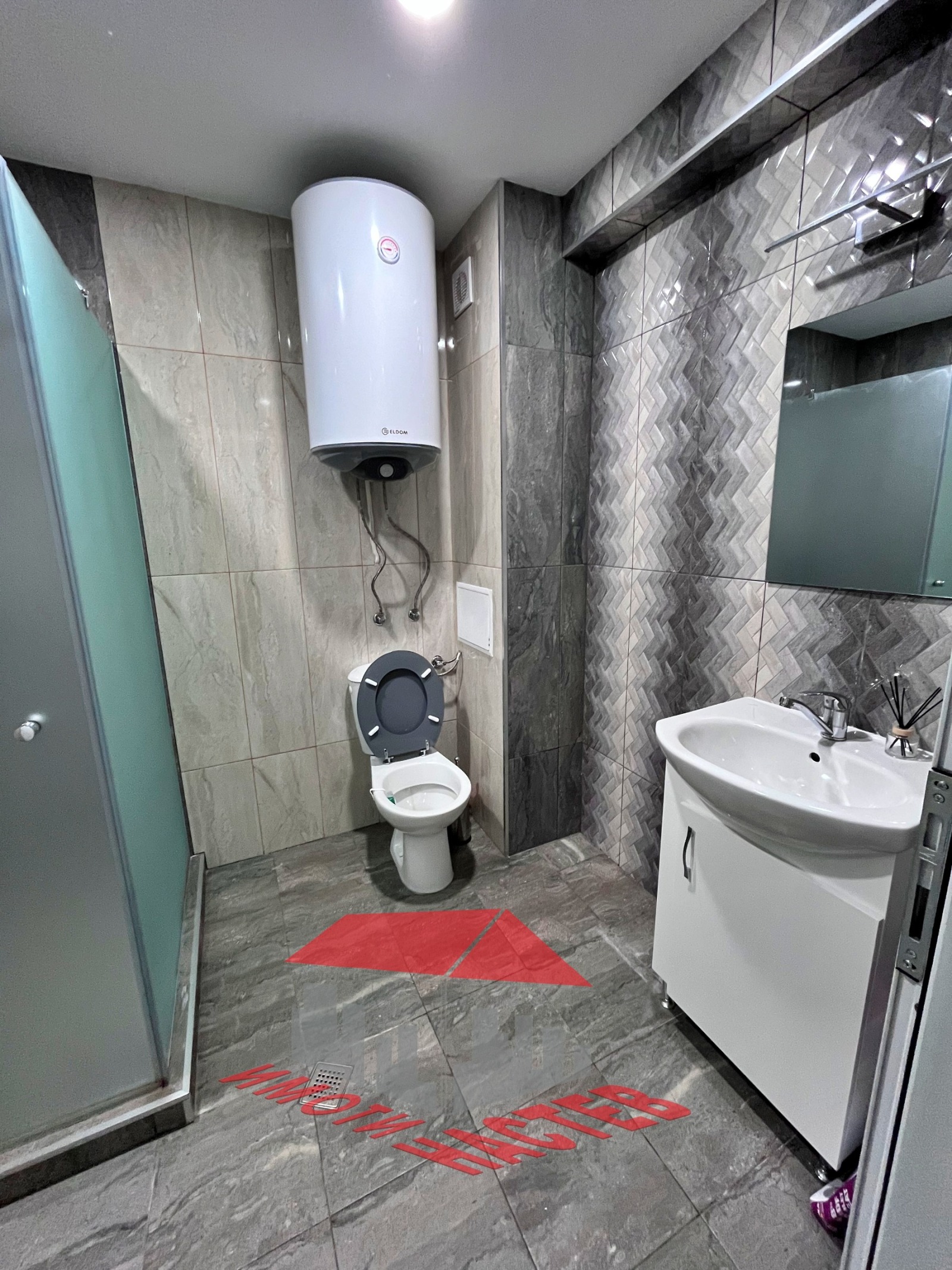 ���� ��� ���� 3-����� | Imot.bg � ����������� 6