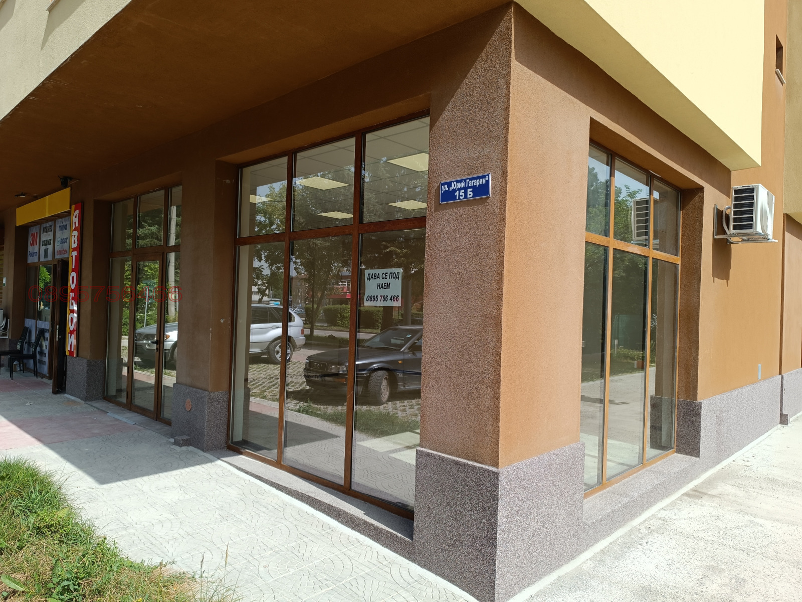 ���� ��� ���� ������� | Imot.bg � ����������� 3