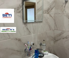 ���� ��� ���� ���� | Imot.bg � ����� ������ 4