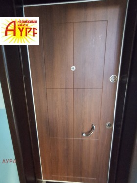 ���� ��� ���� 2-����� | Imot.bg � ����� ������ 2
