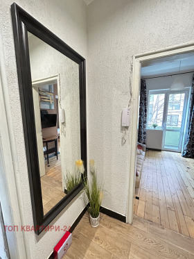 ���� ��� ���� 3-����� | Imot.bg � ����� ������ 7