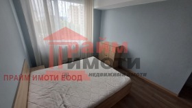 ���� ��� ���� 3-����� | Imot.bg � ����� ������ 7