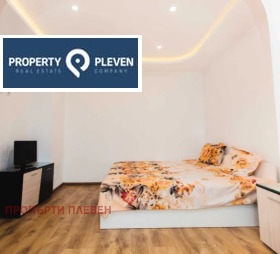 3 bedroom Druzhba 3, Pleven 3