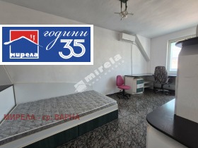 ���� ��� ���� 4-����� | Imot.bg � ����� ������ 8