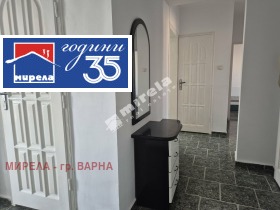 ���� ��� ���� 4-����� | Imot.bg � ����� ������ 10
