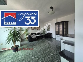 ���� ��� ���� 4-����� | Imot.bg � ����� ������ 5