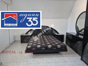 ���� ��� ���� 4-����� | Imot.bg � ����� ������ 6