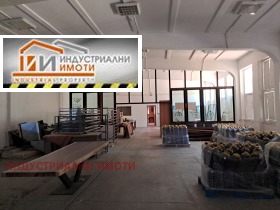 Обява дава под наем клиника, град Пловдив, Въстанически