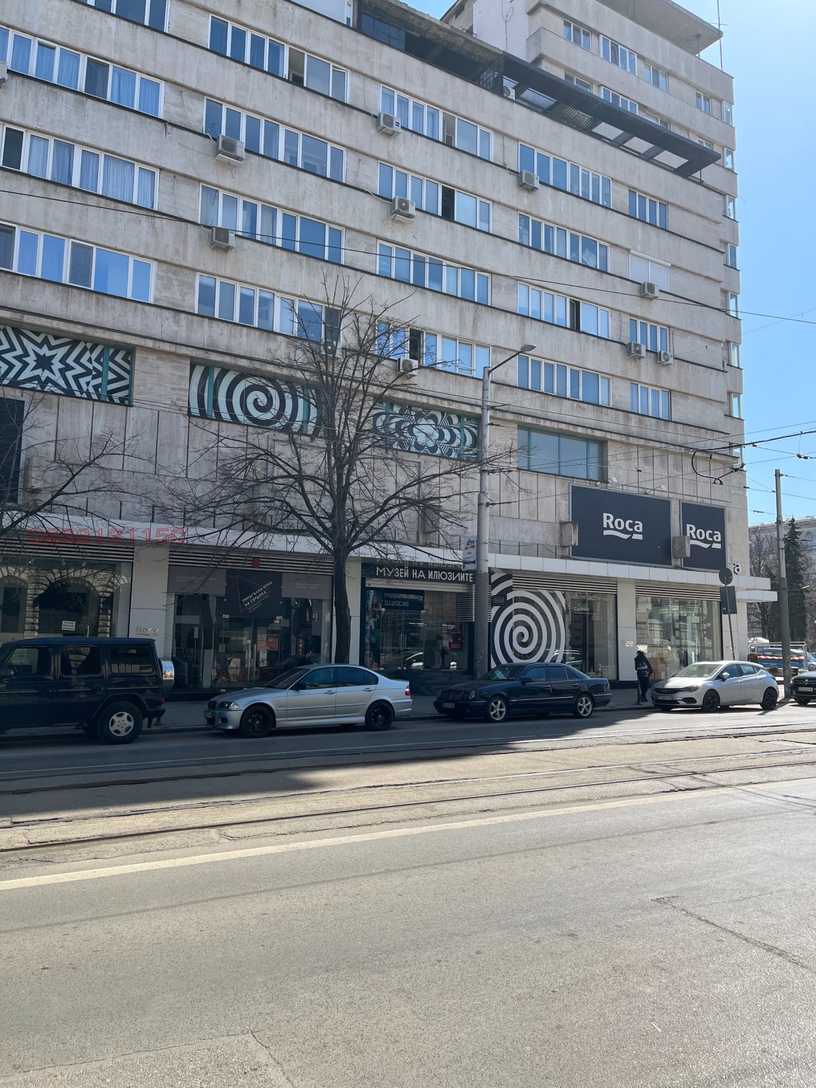 Дава под наем 1-СТАЕН, гр. София, Център
