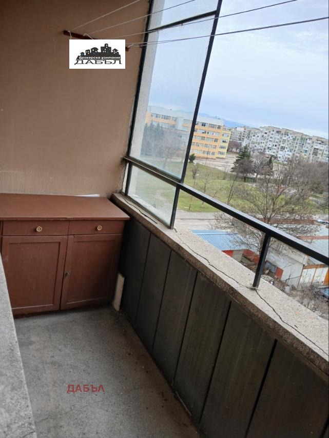 ���� ��� ���� 3-����� | Imot.bg � ����������� 11