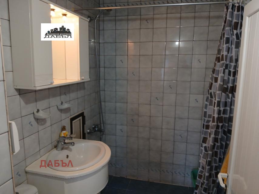 ���� ��� ���� 3-����� | Imot.bg � ����������� 8