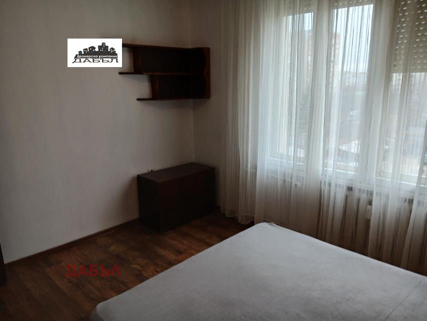 ���� ��� ���� 3-����� | Imot.bg � ����������� 6