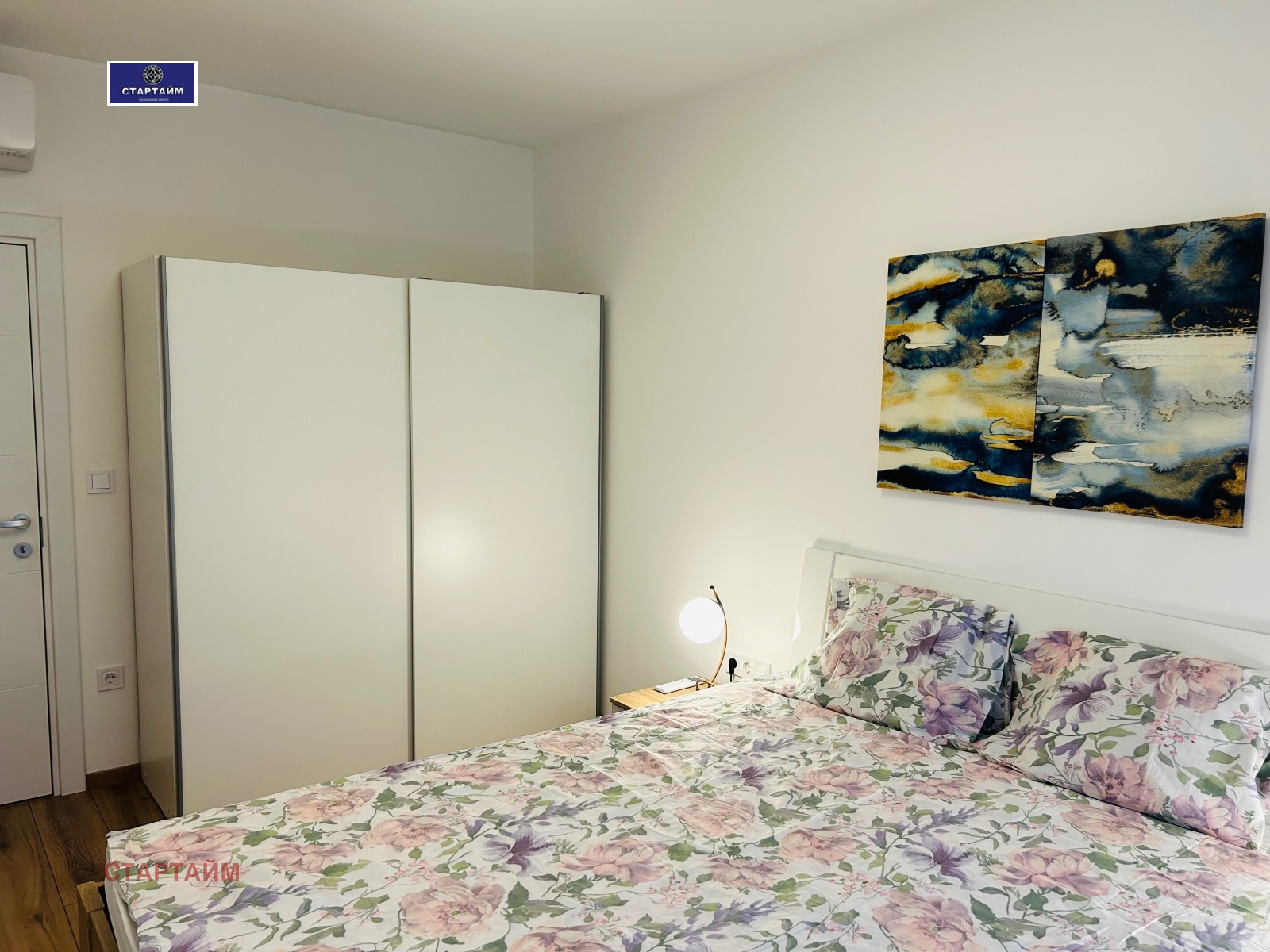 ���� ��� ���� 3-����� | Imot.bg � ����������� 4