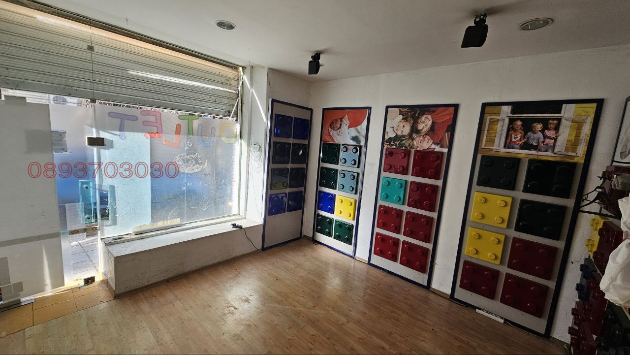 ���� ��� ���� ������� | Imot.bg � ����������� 2