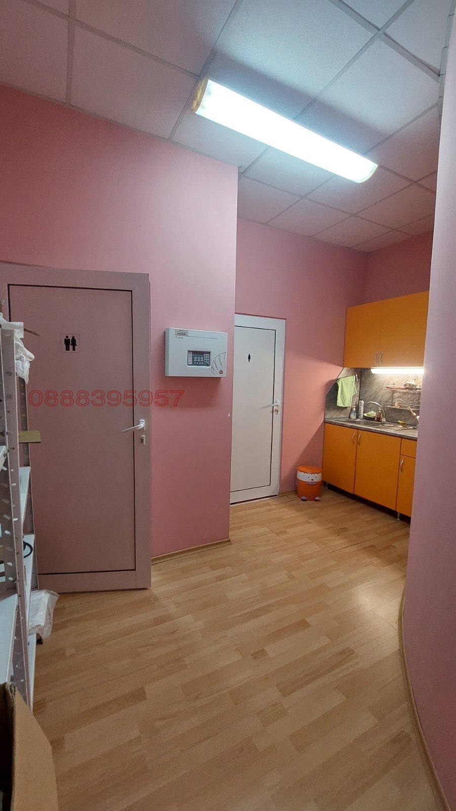 ���� ��� ���� ����. ��������� | Imot.bg � ����������� 10