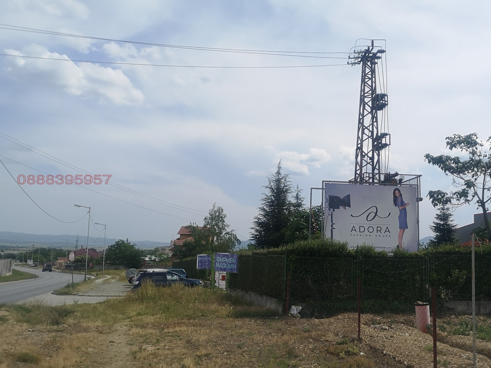 ���� ��� ���� ����. ��������� | Imot.bg � ����������� 17