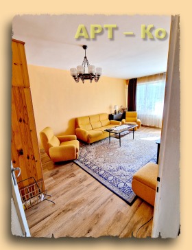 1 bedroom Moshino, Pernik 4