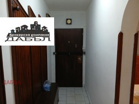 ���� ��� ���� 3-����� | Imot.bg � ����� ������ 10