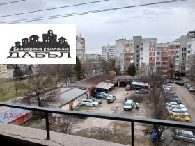 ���� ��� ���� 3-����� | Imot.bg � ����� ������ 12