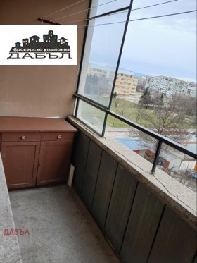 ���� ��� ���� 3-����� | Imot.bg � ����� ������ 11