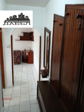 ���� ��� ���� 3-����� | Imot.bg � ����� ������ 9