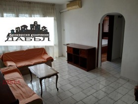 ���� ��� ���� 3-����� | Imot.bg � ����� ������ 3