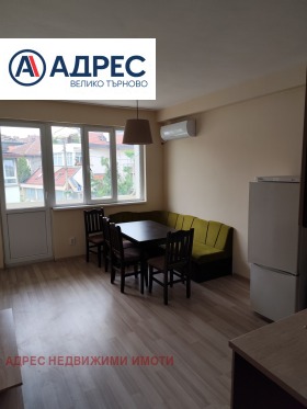 3+ slaapkamer Tsentar, Veliko Tarnovo