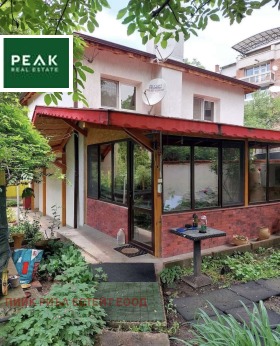 Casa Bakston, Sofia