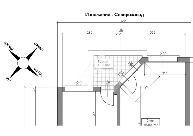 Дава под наем ОФИС, гр. София, Белите брези, снимка 9 - Офиси - 48844133