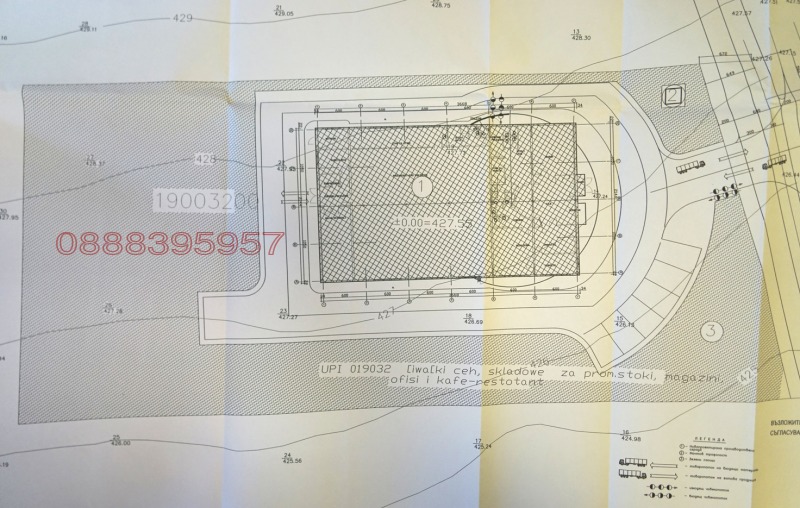 Дава под наем ПРОМ. ПОМЕЩЕНИЕ, гр. Карлово, област Пловдив, снимка 12 - Производствени сгради - 52752077