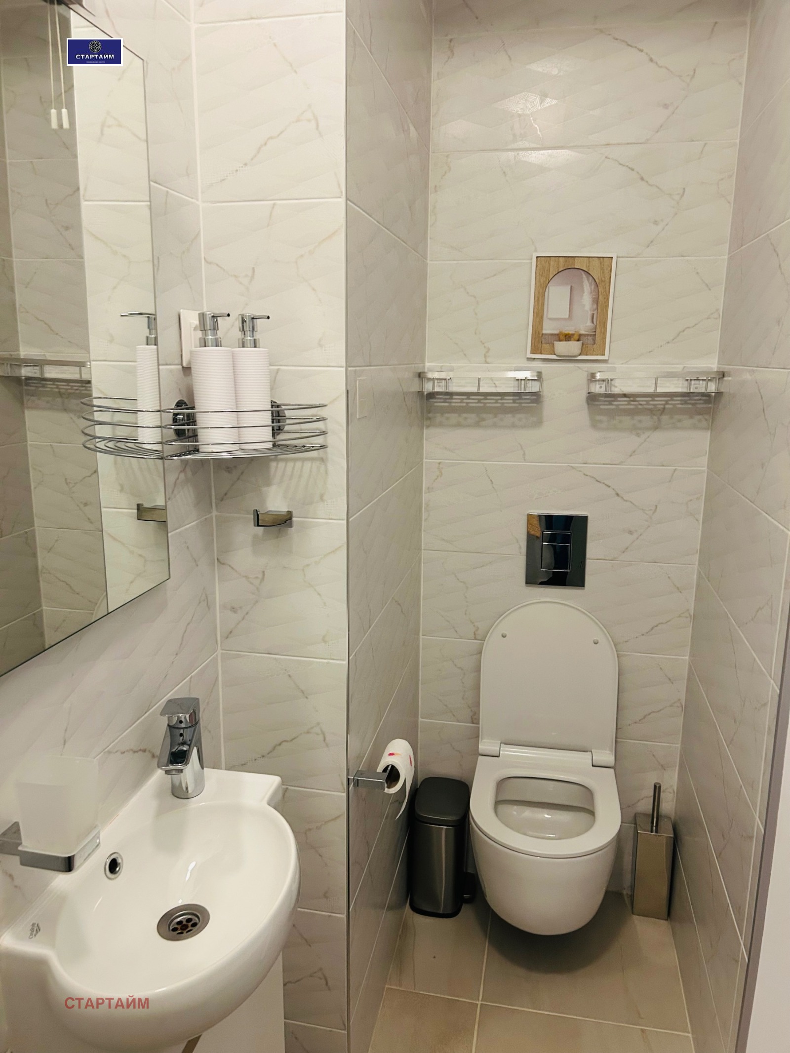 Дава под наем 3-СТАЕН, гр. София, Изток, снимка 3 - Апартаменти - 55052668