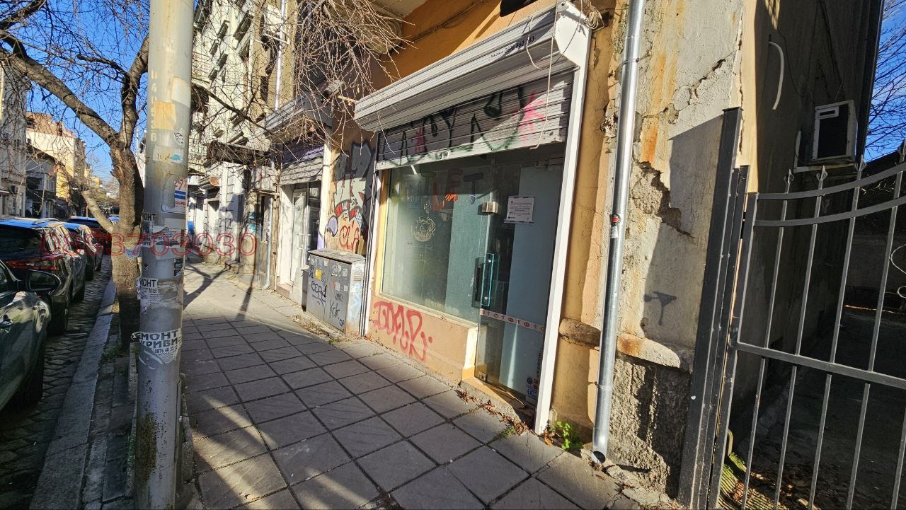 Дава под наем МАГАЗИН, гр. София, Център, снимка 4 - Магазини - 53751751