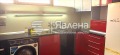 Дава под наем  3-стаен град София , Драгалевци , 85 кв.м | 88365953 - изображение [2]