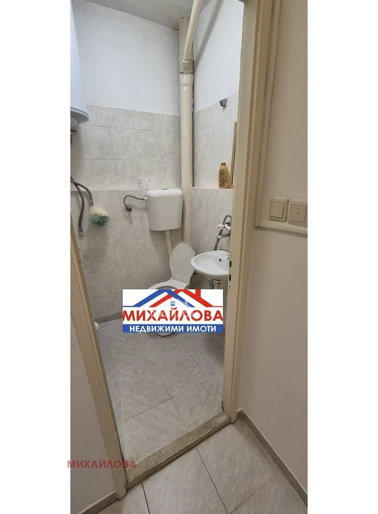 ���� ��� ���� 1-����� | Imot.bg � ����������� 5