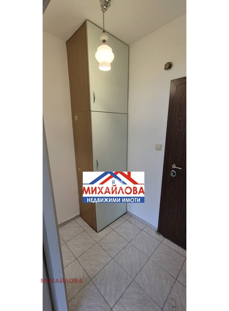 ���� ��� ���� 1-����� | Imot.bg � ����������� 2