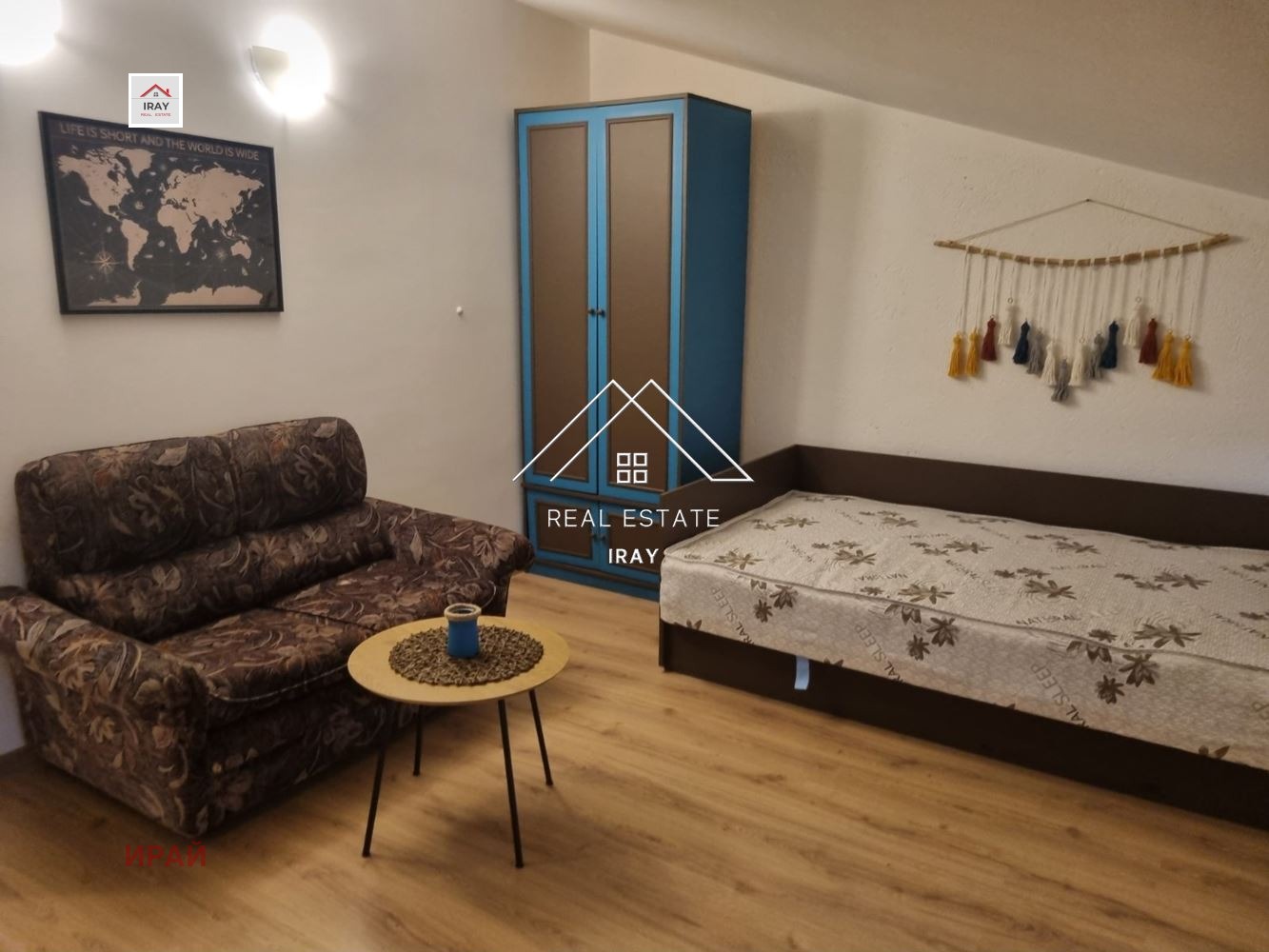 ���� ��� ���� 1-����� | Imot.bg � ����������� 5