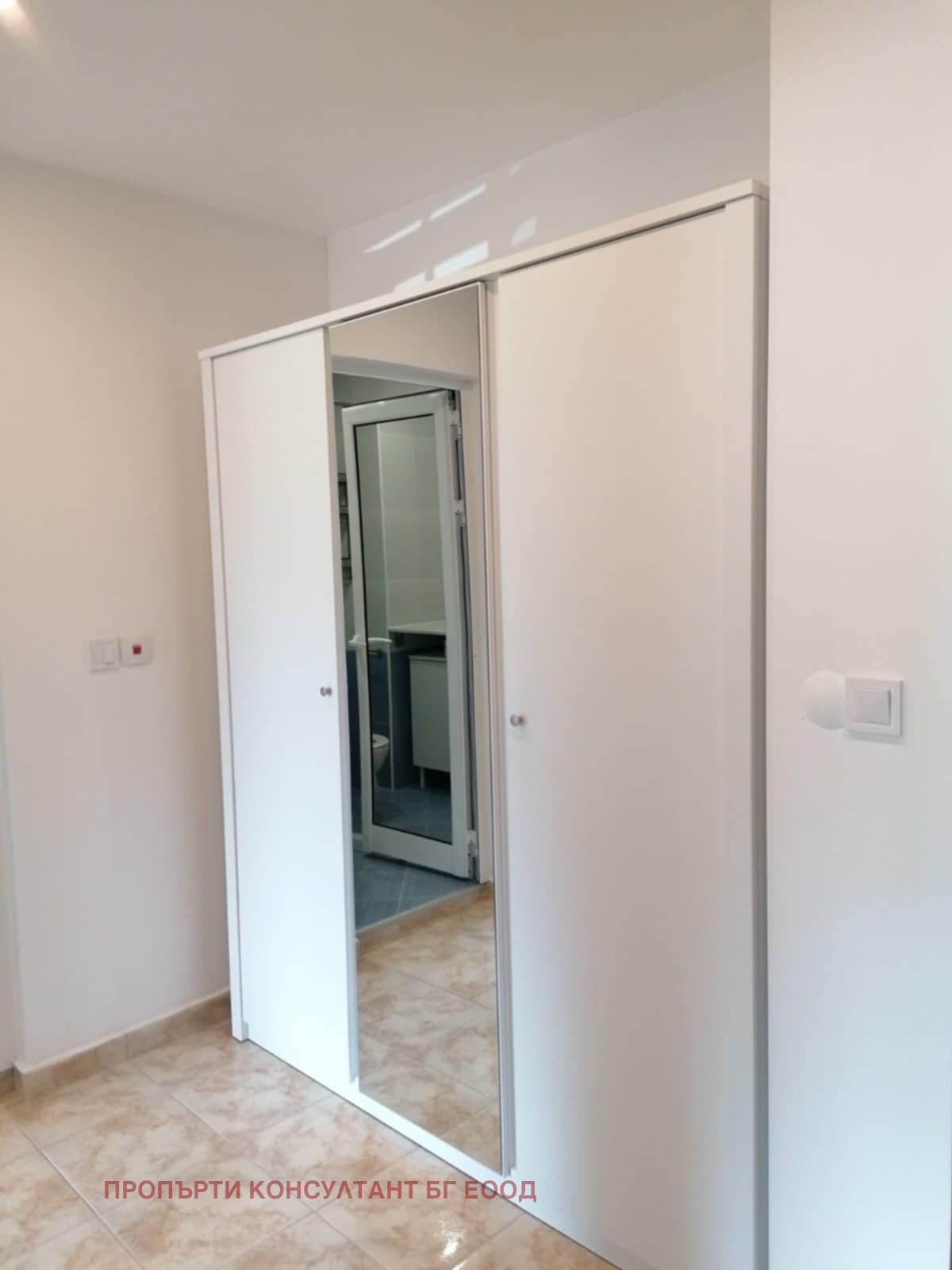 ���� ��� ���� 2-����� | Imot.bg � ����������� 4