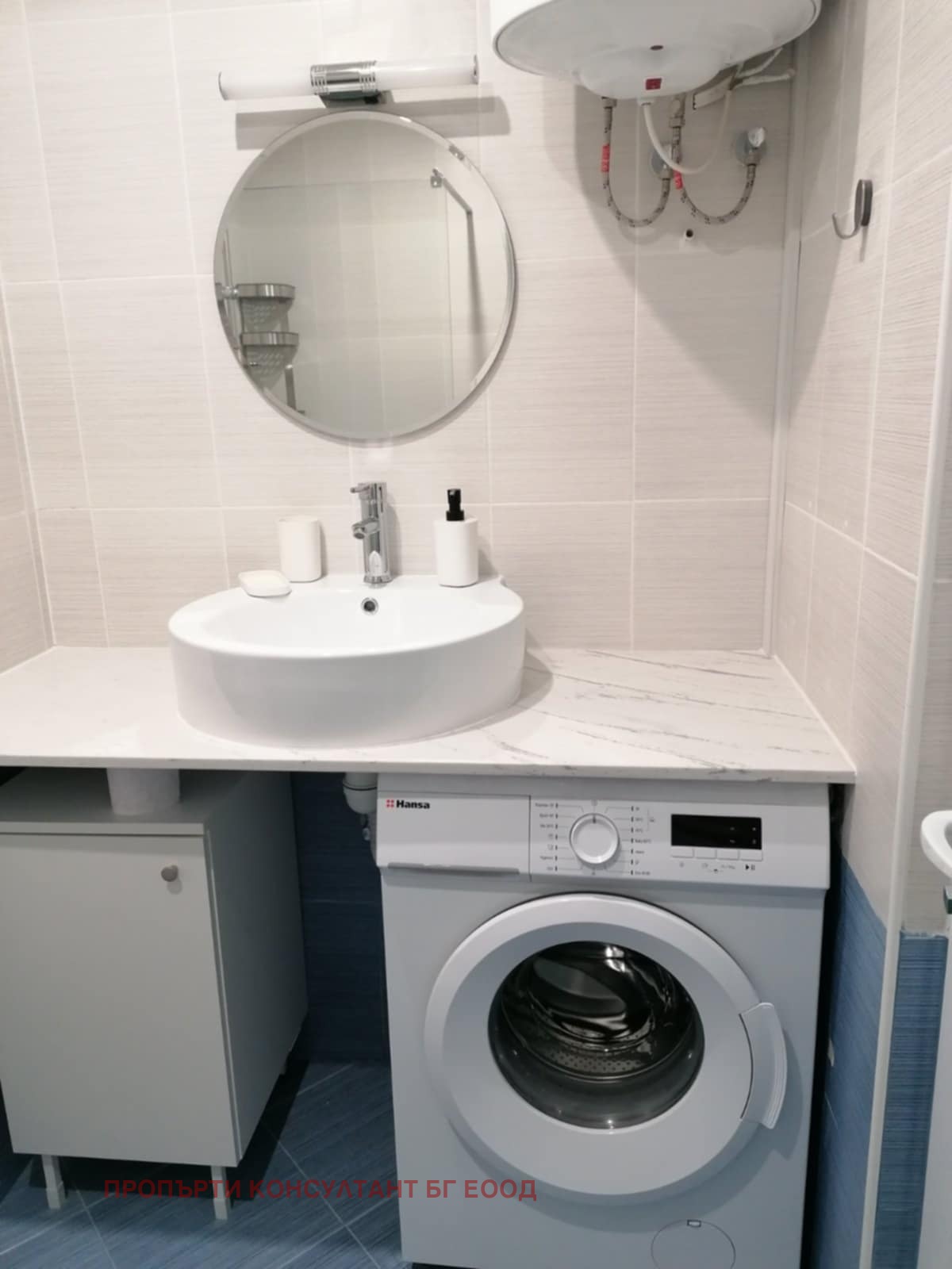 ���� ��� ���� 2-����� | Imot.bg � ����������� 13