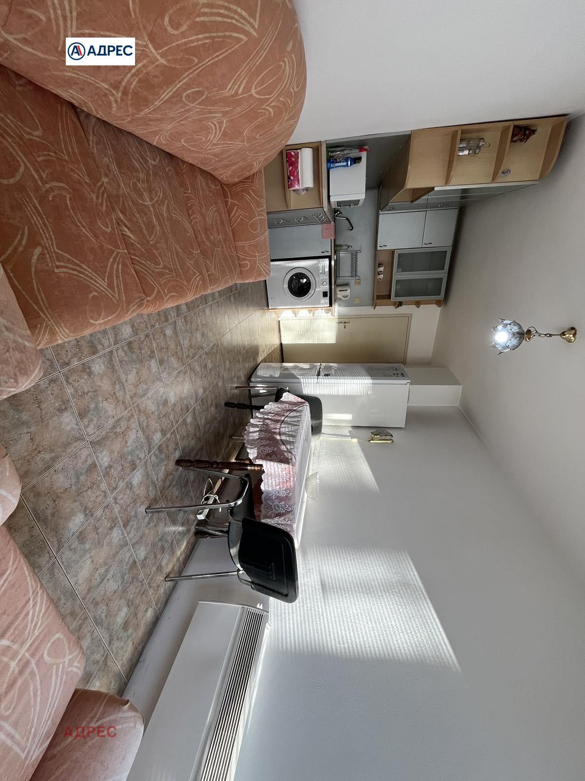 ���� ��� ���� 2-����� | Imot.bg � ����������� 2