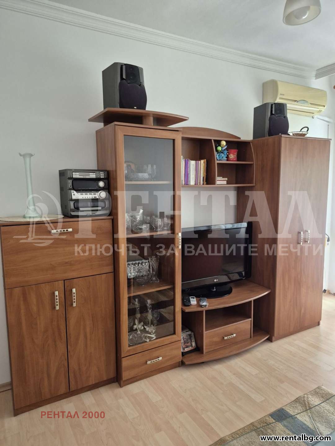 ���� ��� ���� 2-����� | Imot.bg � ����������� 2