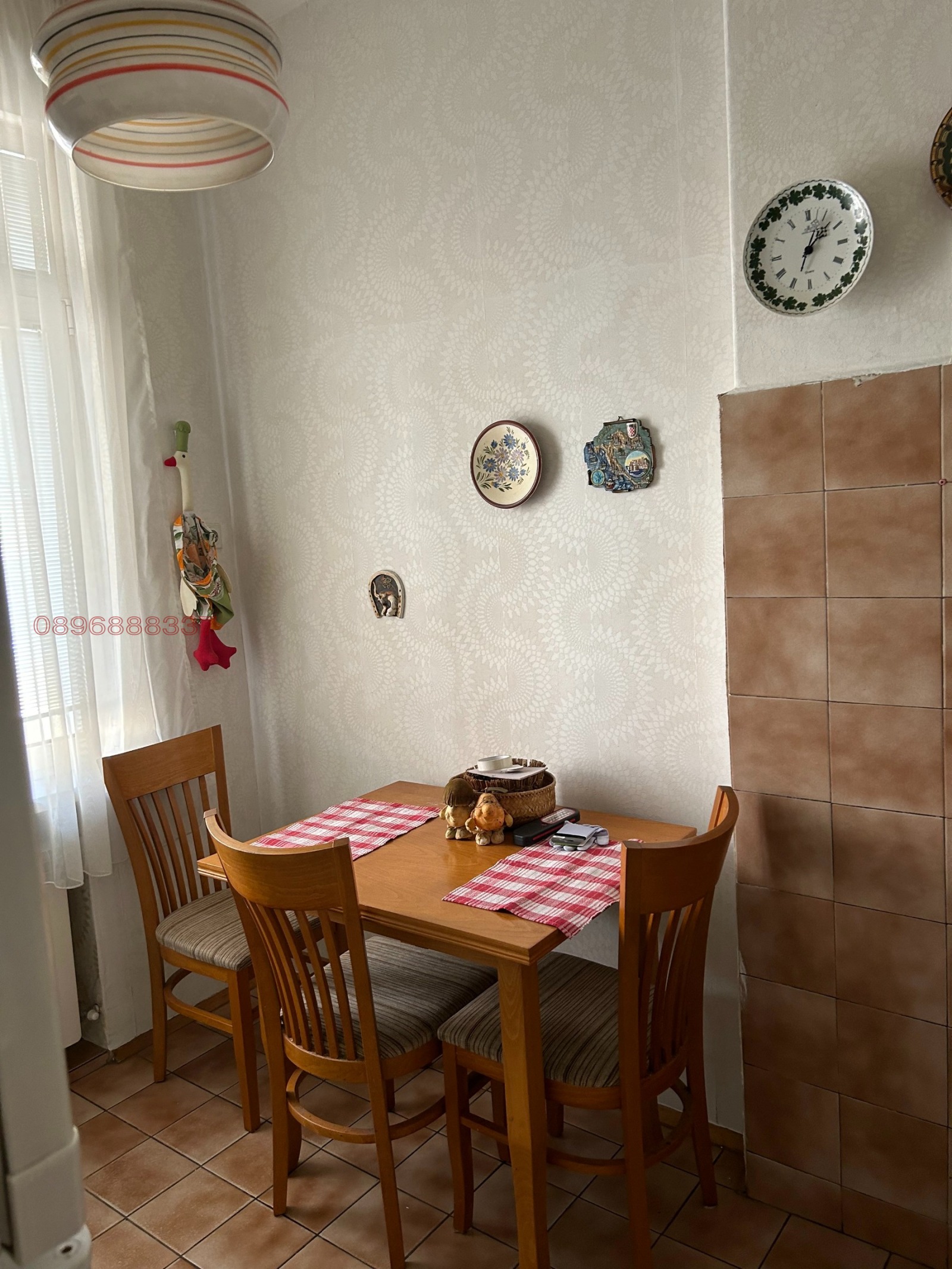 ���� ��� ���� 3-����� | Imot.bg � ����������� 6