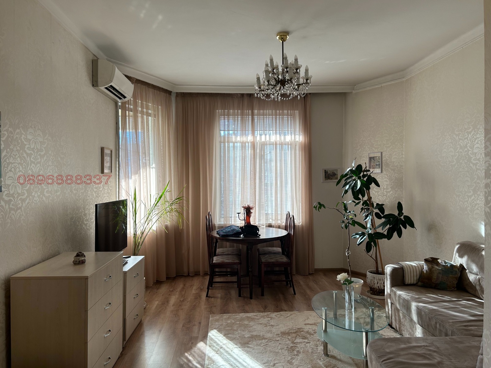 ���� ��� ���� 3-����� | Imot.bg � ����������� 1