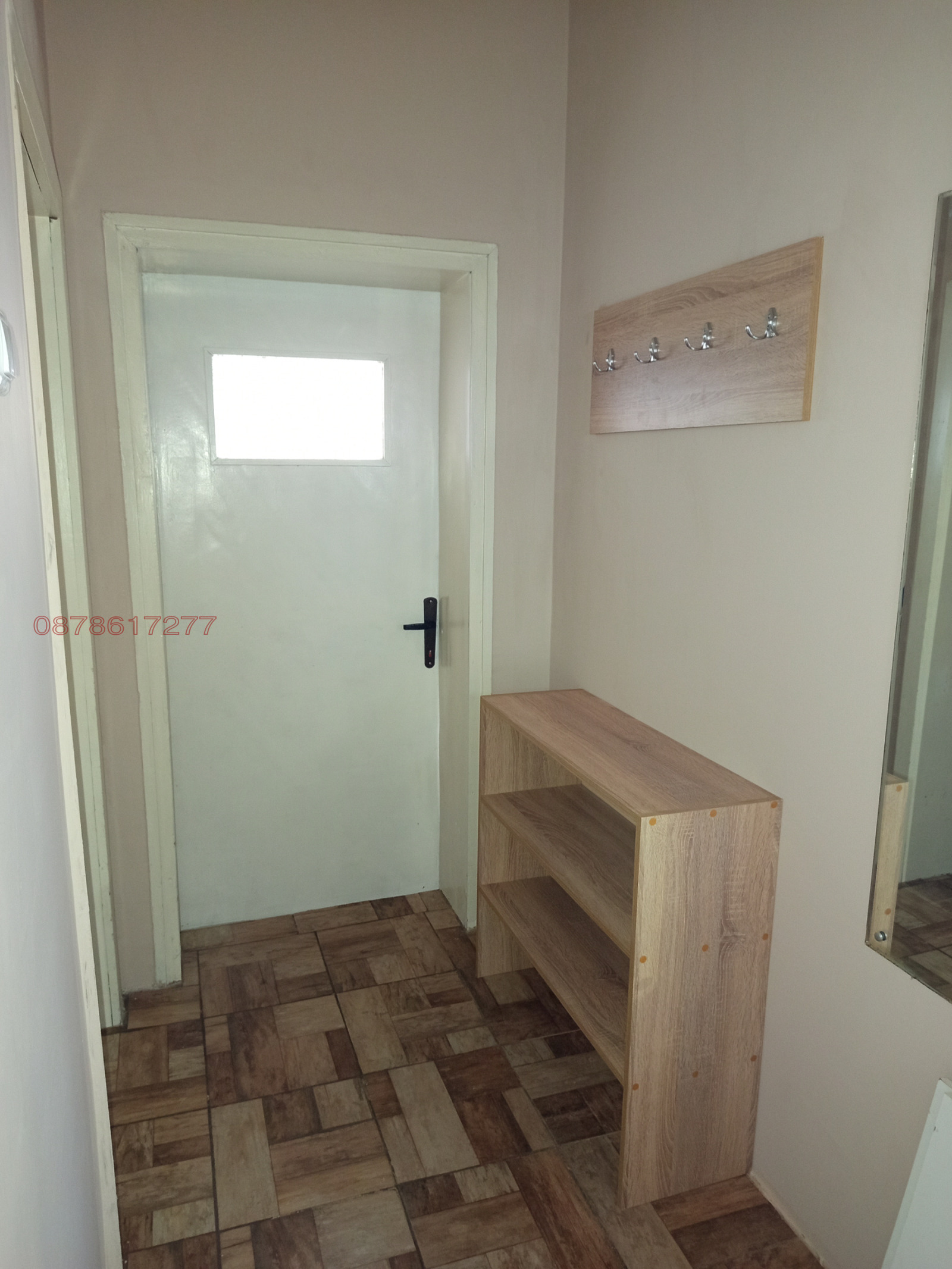 ���� ��� ���� ���� �� ���� | Imot.bg � ����������� 3