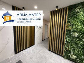 1 спаваћа соба Обориште, Софија
