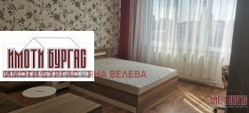    2- | Imot.bg    3